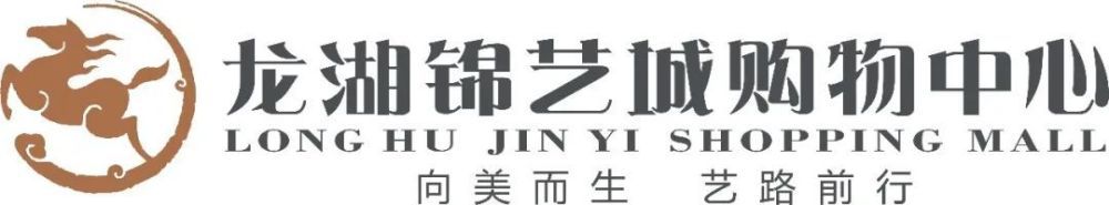 姆巴佩受到的一个压力来自法国政府，他们希望2030世界杯决赛不是在伯纳乌而是在摩洛哥举行。